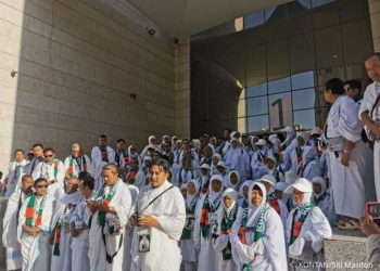 Jaga Kondisi Jelang Puncak Haji, KBIHU Minta Batasi City Tour dan Umrah Sunnah Jemaah