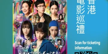 Enam Judul Film Hong Kong Siap Hiasi Balinale 2026