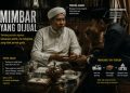 Mimbar untuk Dijual