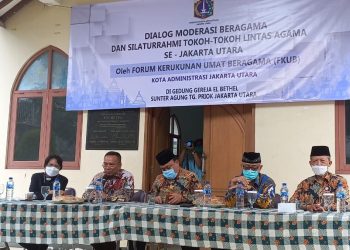 Kesbangpol Gorontalo tingkatkan moderasi beragama melalui forum FKUB