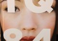 Pandangan: Mengenal Orthoebolavirus, Ancaman Kesehatan Global yang Nyata