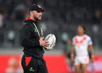 Young Eyes Full-Time Dragons Coaching Gig