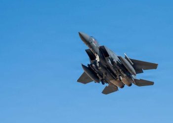 Iran’s Strikes: BBC Says Trump Underplayed US Base Attacks