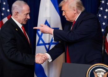 Trump’s Israel Stance Under Fire: WSJ Accuses Former President