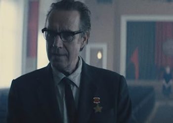 Star City’s Silent King: A Name Denied