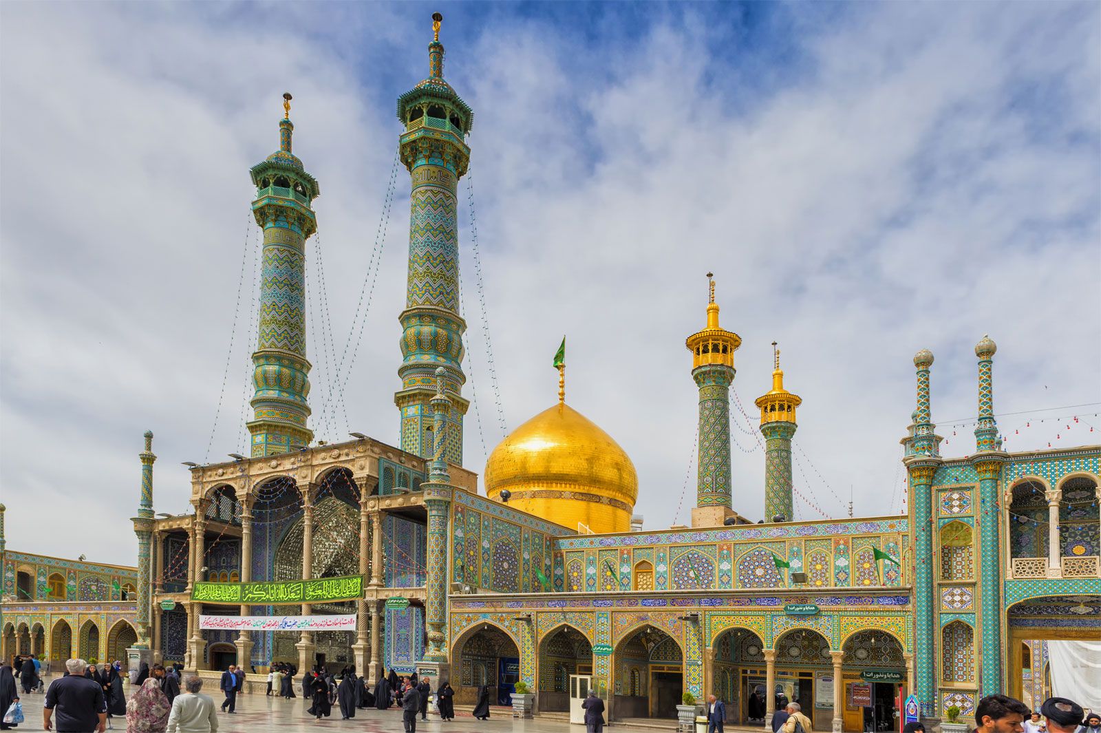 Dome-Shrine-of-Fatimah-Iran-Qom.jpg