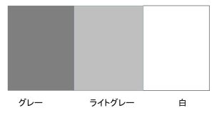 %E3%82%B9%E3%83%A9%E3%82%A4%E3%83%891-1024x576.jpg
