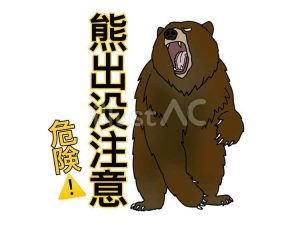 a254f9ef6f35ce740cd13fe7d2f133f6_w.jpeg