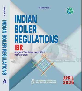 akalanks-indian-boiler-regulations-1950-ibr-alongwith-the-original-imahbhfgvvwcjtym.jpeg