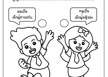 Perampok Bersenjata Api Gentayangan di Kramat Jati, Warga Nyaris Jadi Korban