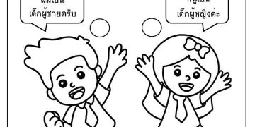 Perampok Bersenjata Api Gentayangan di Kramat Jati, Warga Nyaris Jadi Korban