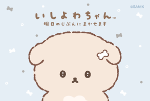 d18631-428-a291930bdf84b960ee96-3.png