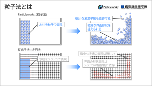 img-1-1.png
