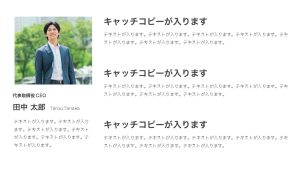 powerpoint-introduction14.jpg
